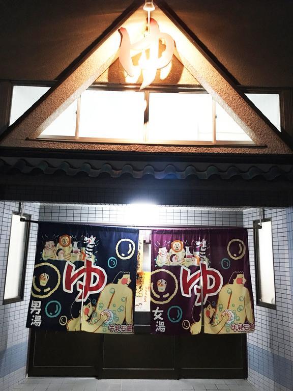 Korakuan Villa Kyoto Buitenkant foto