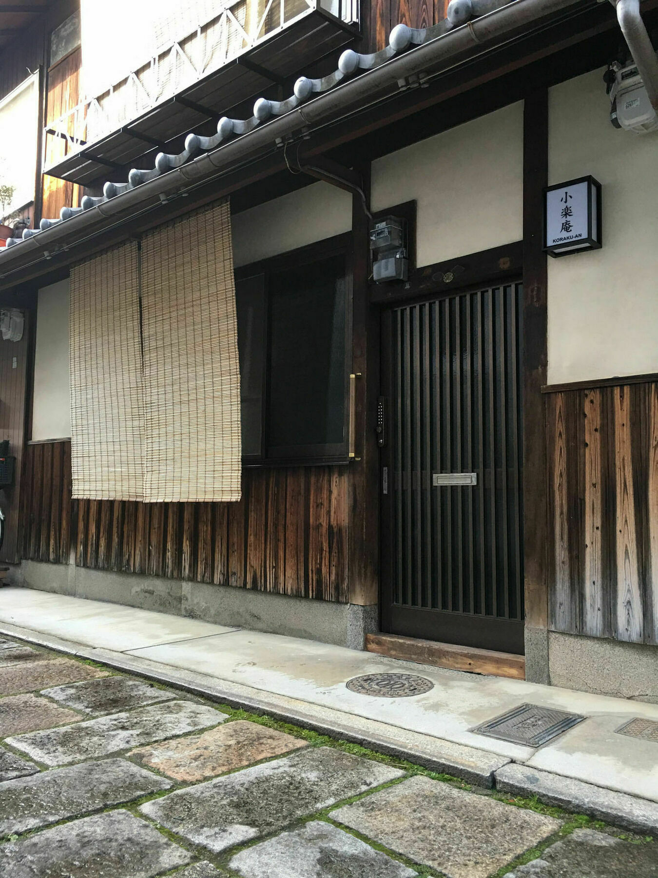 Korakuan Villa Kyoto Buitenkant foto