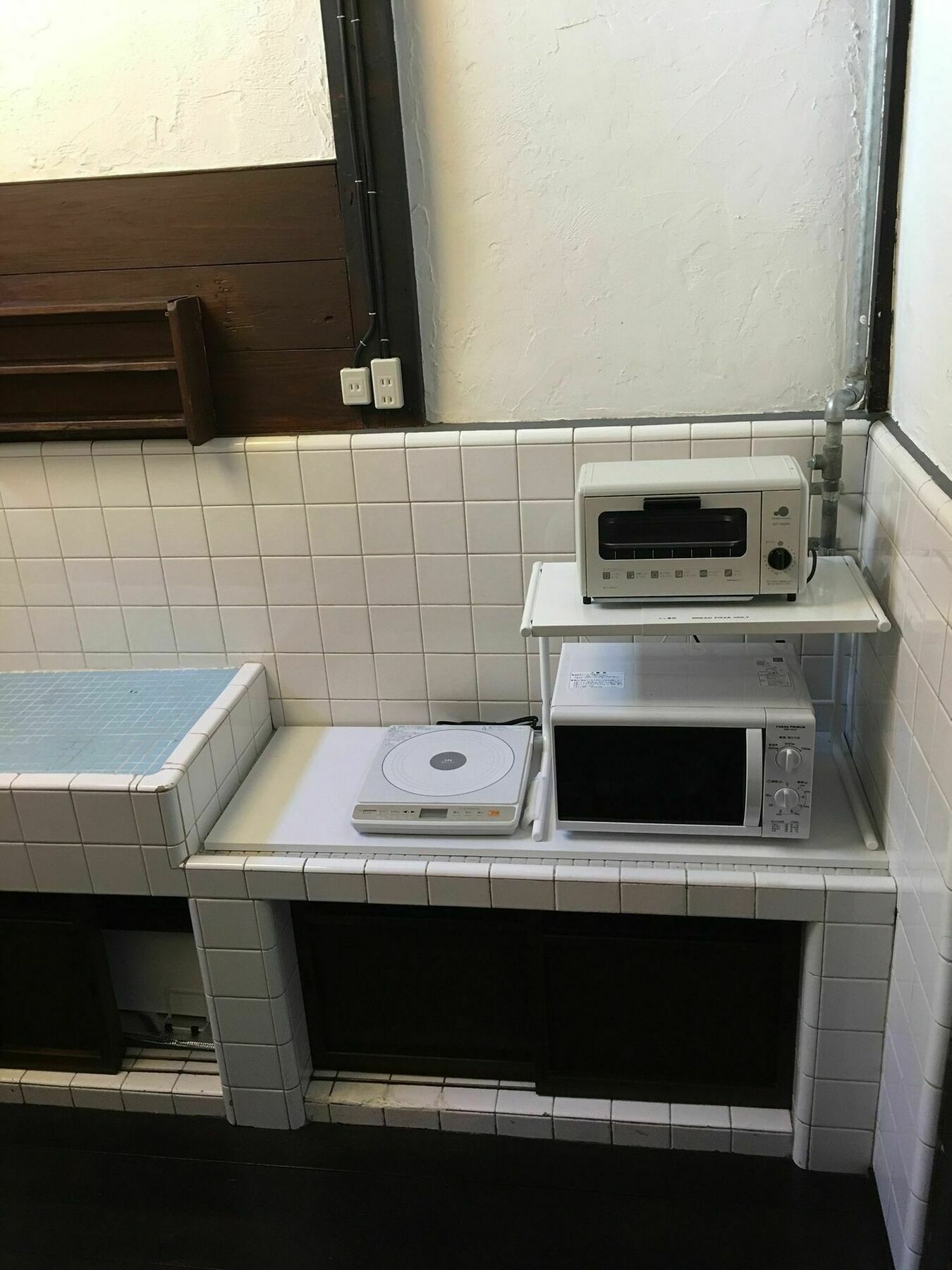 Korakuan Villa Kyoto Buitenkant foto